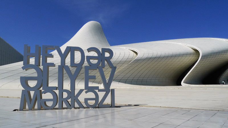 Designed by the late Iraqi-British architect Zaha Hadid, the Heydar Aliyev Center is worth seeing for the architecture alone (Azerbaijan.) Photo credit: Martin Klimenta