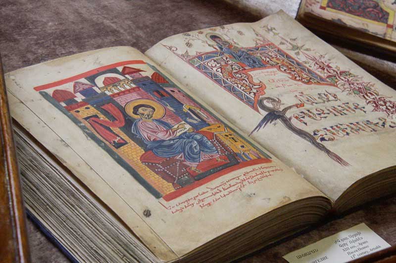 A beautiful illuminated manuscript on display inside the Matenadaran (Armenia)