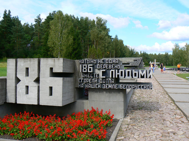 A monument in Khatyn memorializing the 186 Belorussian villages that were destroyed in WWII. Photo credit: Martin Klimenta