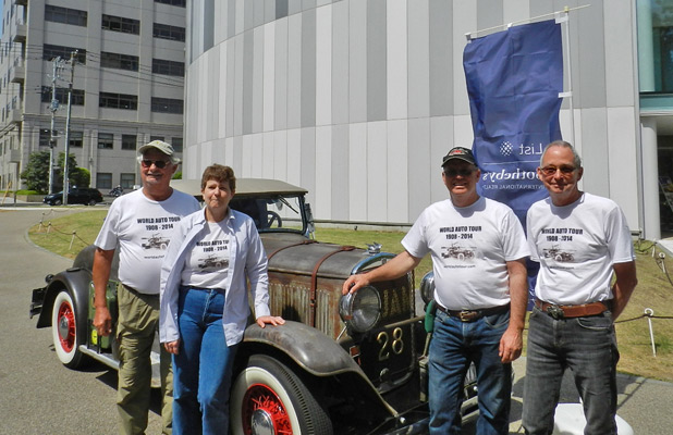 Adventurous “Longest Race” participants: Leo Janssens, Eileen Bjorkman, Leo Rizzuto, and John Quam. Photo credit: Eileen Bjorkman