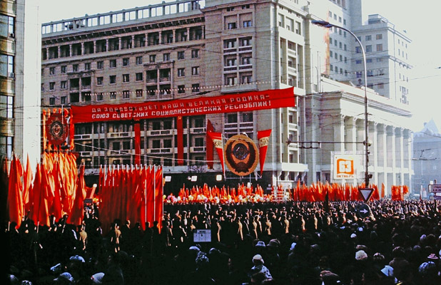 Banners declare ‘Long Live Our Great Motherland, the U.S.S.R.!‘ at the November 7, 1980 military parade. Photo credit: Helen Holter