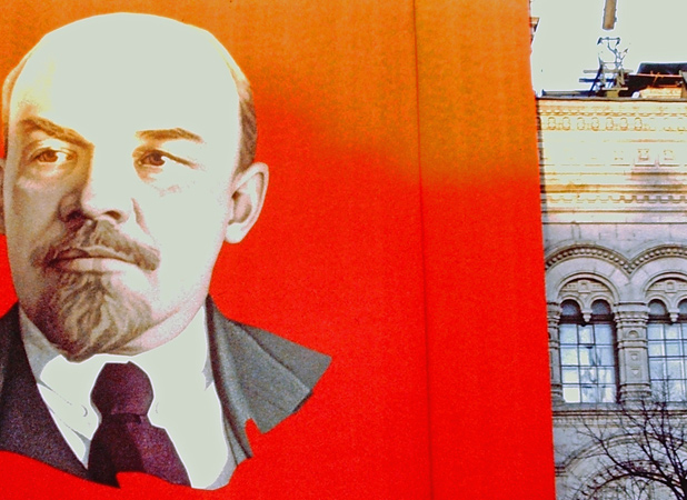 Massive Lenin banners were once ubiquitous in Moscow’s Red Square, where this one hung in the 1980s. After the fall of the Soviet Union in 1991, they quickly disappeared. Photo credit: Helen Holter