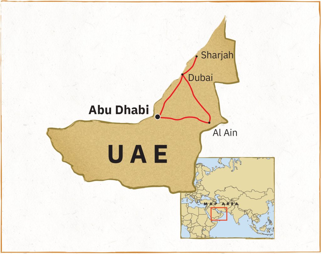 Essential UAE Map Web 1024x810 