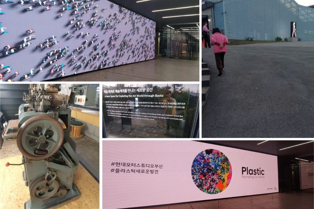 F1963 in Busan, a former wire factory turned into an art and culture hub. Features modern exhibitions, industrial relics, and interactive displays.