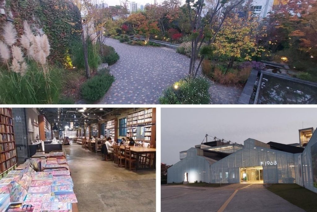 F1963 in Busan features a lush garden, a cozy bookstore, and a repurposed industrial space. A mix of nature, art, and culture in one spot.